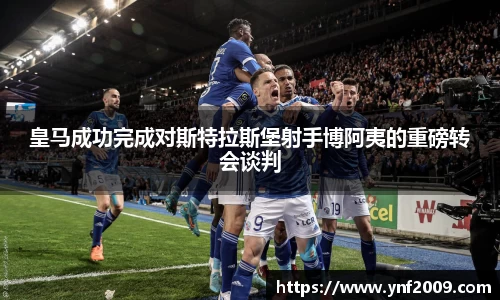 优游国际注册