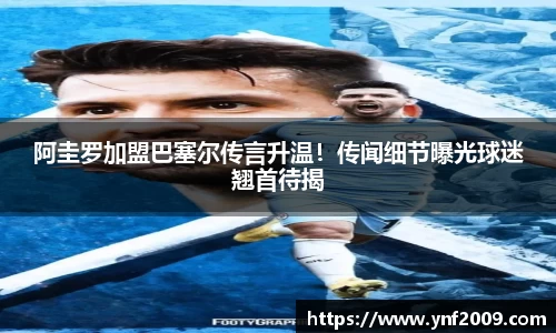 优游国际官方