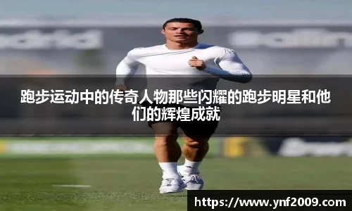 优游国际