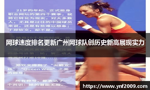 优游国际注册