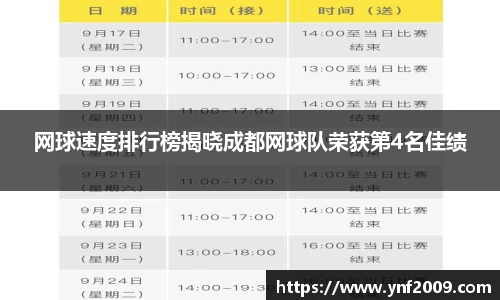 优游国际官网注册