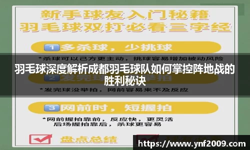 优游国际官网注册