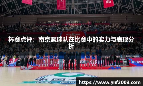 优游国际官方