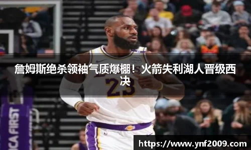 优游国际官网注册