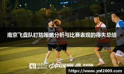 优游国际官网注册