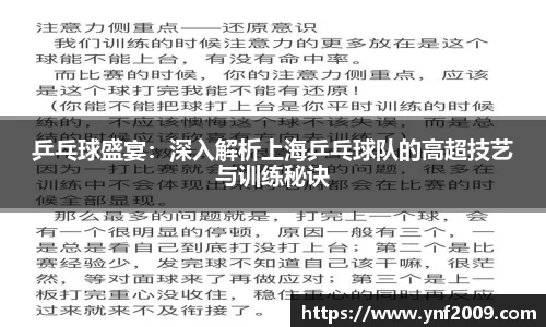 优游国际官网注册