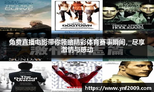 优游国际官网注册