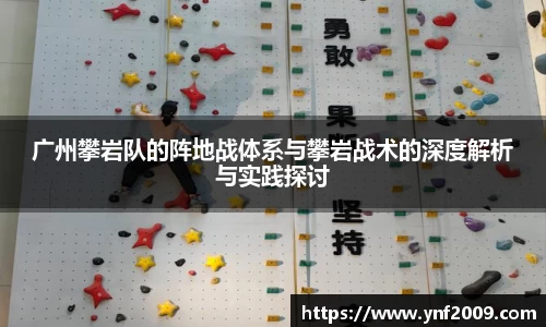 优游国际官网注册