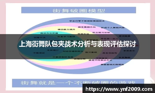优游国际官方