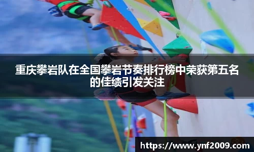 优游国际