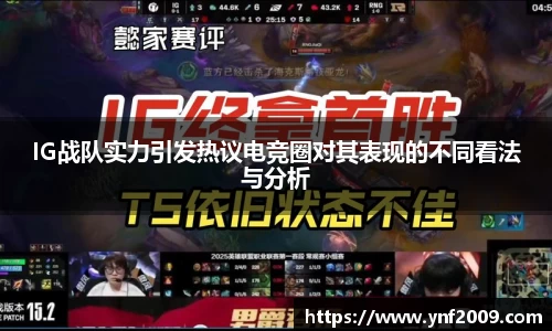 优游国际注册