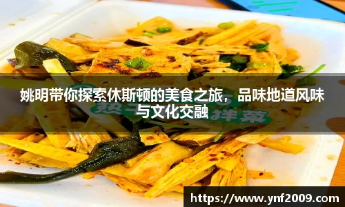 优游国际