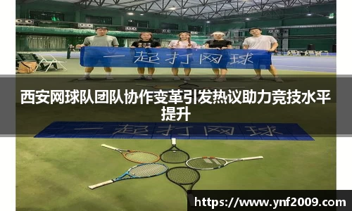 优游国际注册