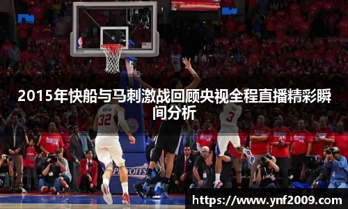 优游国际官网注册