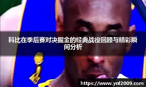 优游国际官网注册