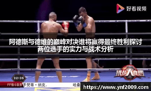 优游国际注册