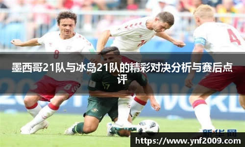 优游国际官方