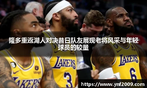 优游国际官网注册
