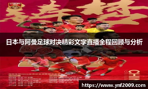 优游国际