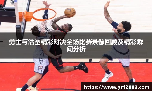 优游国际注册