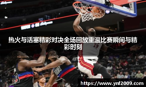 优游国际注册