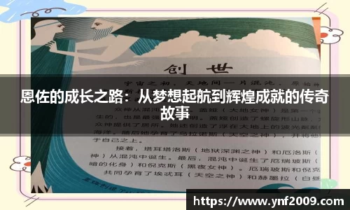 优游国际注册