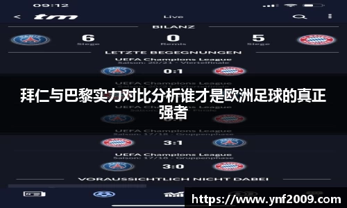 优游国际