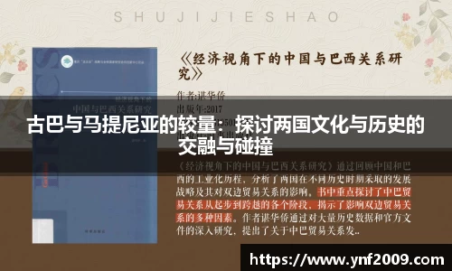 优游国际官网注册