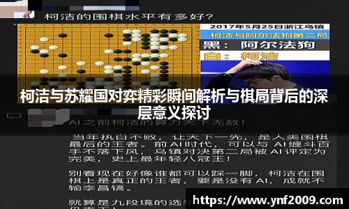优游国际注册