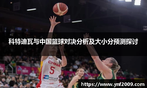 优游国际注册
