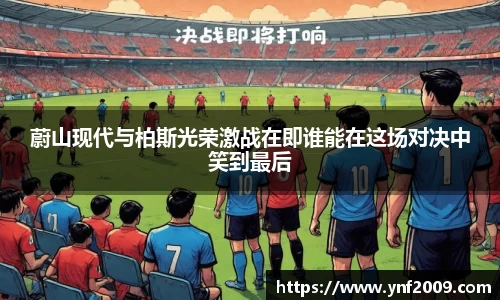 优游国际官网注册