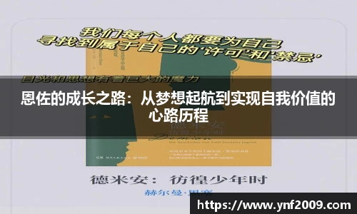 优游国际官方