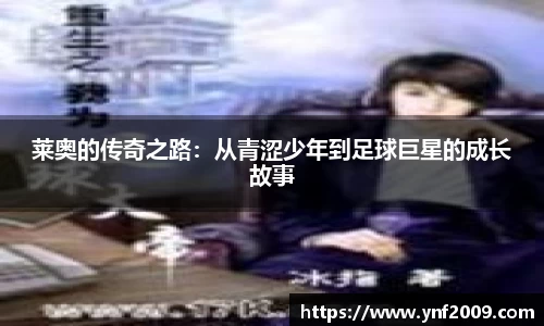 优游国际注册